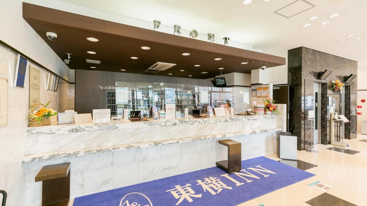 Toyoko Inn Kagoshima Chuo Eki Nishi Guchi Exteriér fotografie