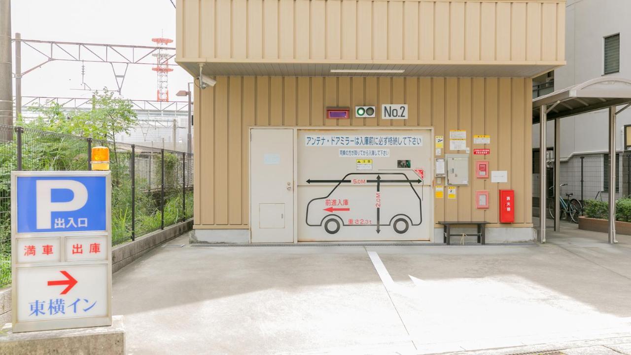 Toyoko Inn Kagoshima Chuo Eki Nishi Guchi Exteriér fotografie