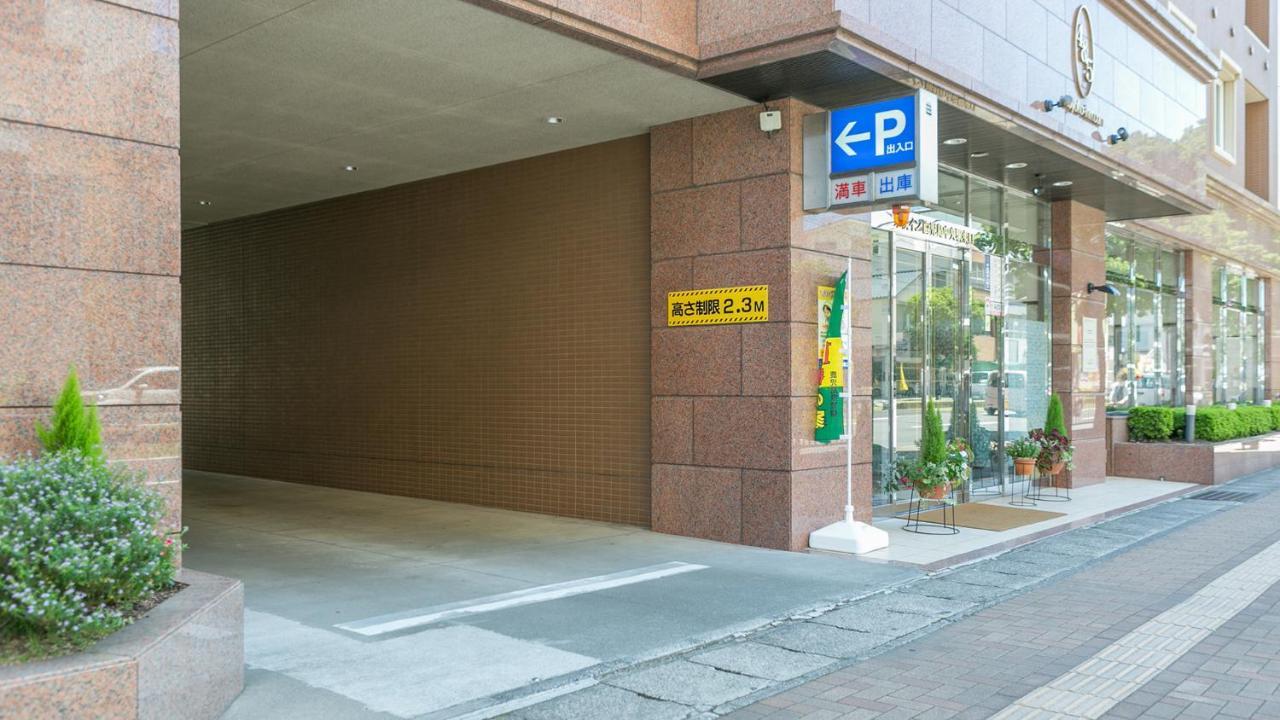 Toyoko Inn Kagoshima Chuo Eki Nishi Guchi Exteriér fotografie