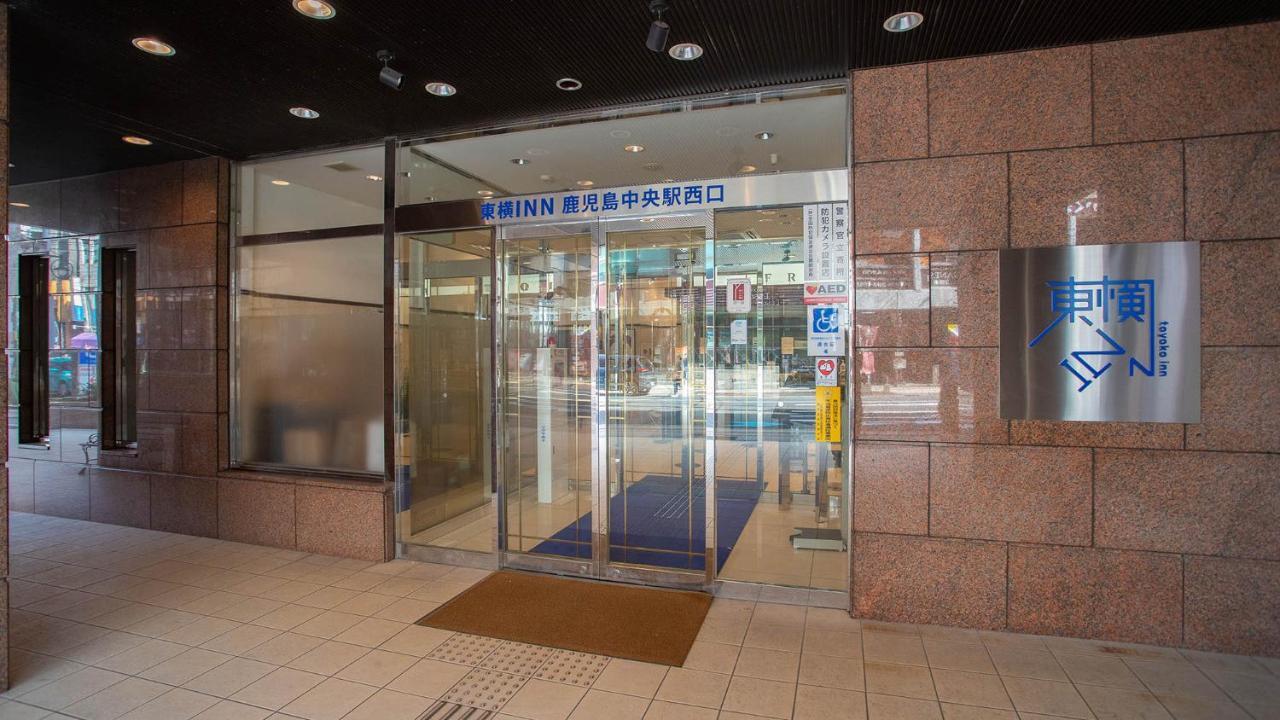 Toyoko Inn Kagoshima Chuo Eki Nishi Guchi Exteriér fotografie