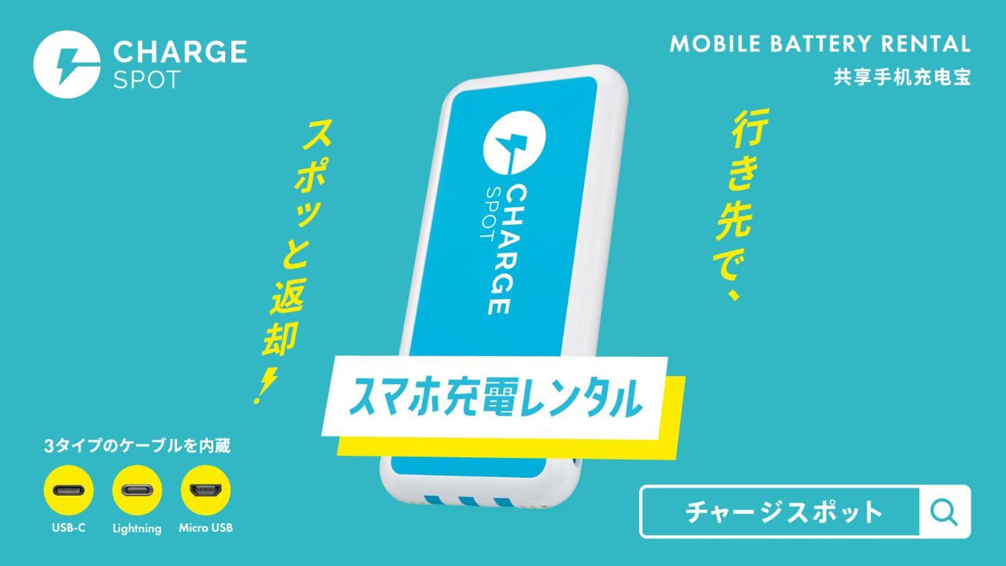 Toyoko Inn Kagoshima Chuo Eki Nishi Guchi Exteriér fotografie
